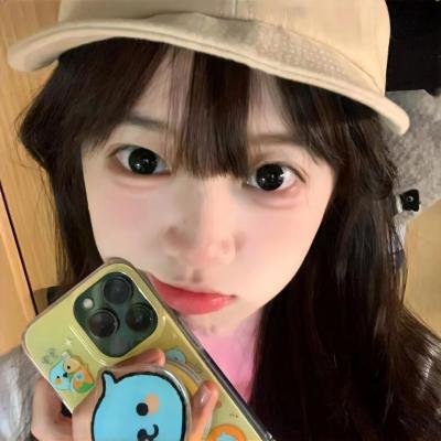 彩云飞