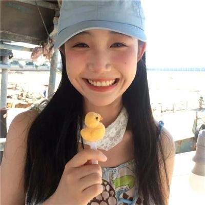 忽然搭上妳家姊